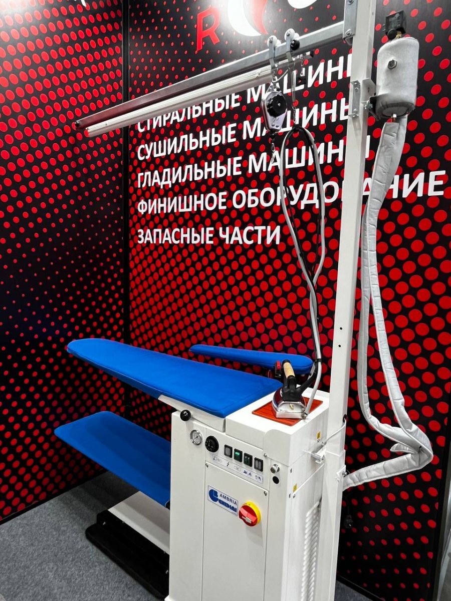Стол гладильный GHIDINI AMBRIA (парогенератор, рукав, освещение, рельсы)